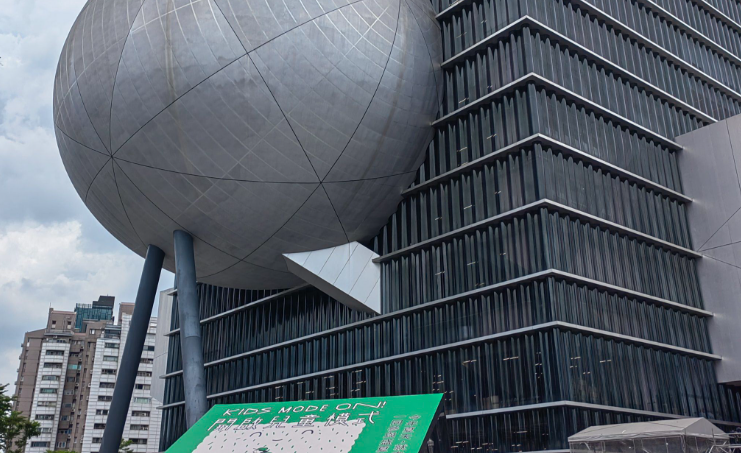 智慧商場管理系統：打造全流程數位化營運新體驗