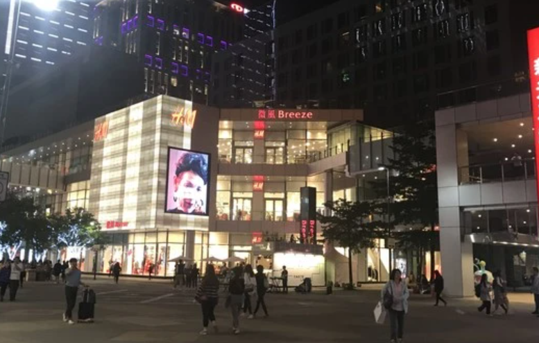 智慧商場能耗管理-富啟科技