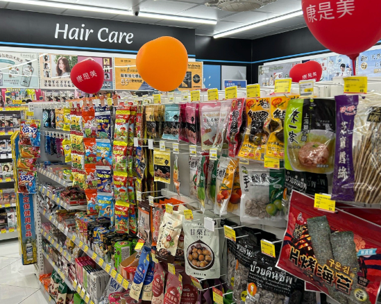 連鎖零售門市管理系統