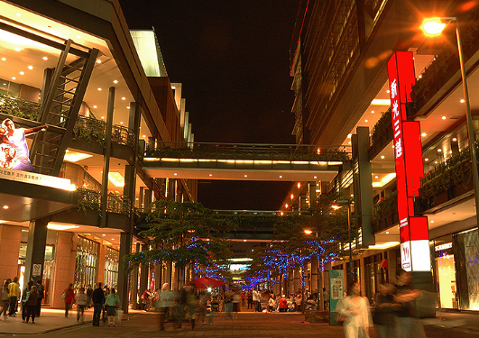 智慧商場能耗管理系統