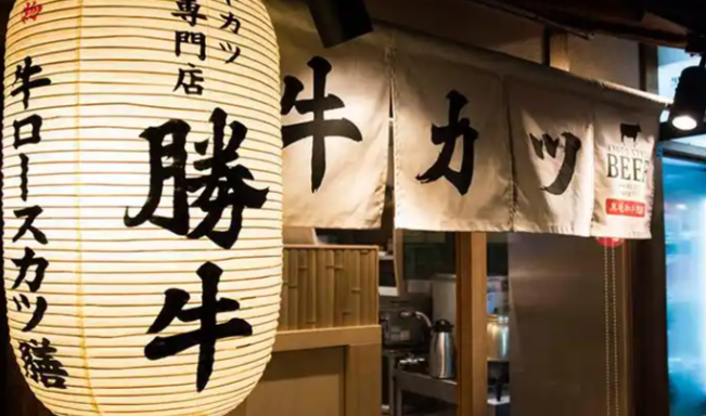連鎖餐飲備料管理系統：尖峰不會缺料離峰不會浪費