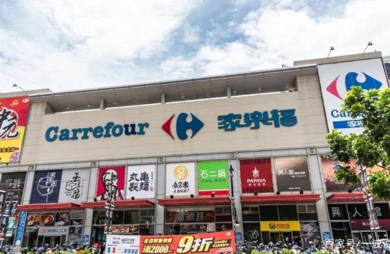連鎖生活用品店管理系統：商品、庫存與會員資料統一管理
