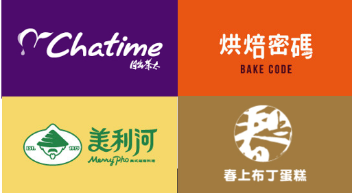 六角國際旗下品牌