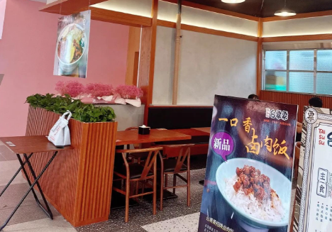 便當店老闆如何用系統降低食材浪費？