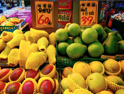 連鎖生鮮超市管理系統|稱重商品、效期與門市耗損管理