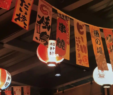 連鎖串烧居酒屋POS系統：多品項點餐與時段營運管理
