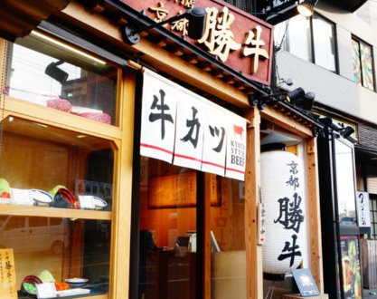 會員在不同門市消費資料兜不起來？跨店會員整合方案