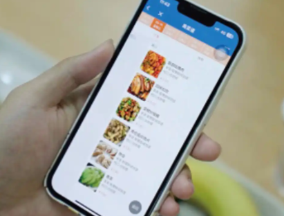 線上點餐要APP嗎？網頁、LINE、APP版差在哪