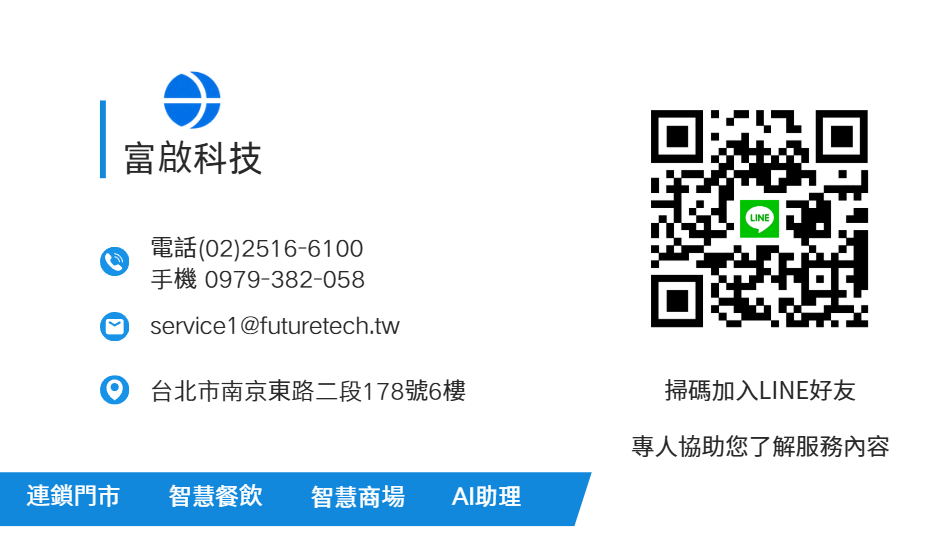 ScreenShot_2026-05-22_154518_862.png
