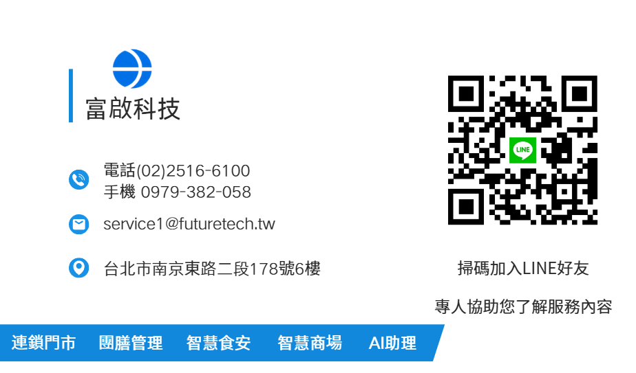 ScreenShot_2026-07-23_112016_296.png