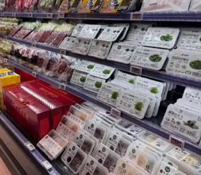 零售餐飲百貨商品