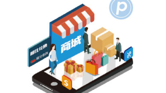 連鎖會員換號、掛失與補發的紀錄