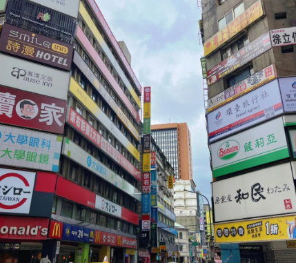 商場專櫃公共費用計費