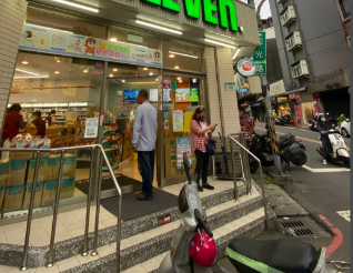 連鎖會員系統與 LINE 官方帳號：發券、核銷與庫存扣除的銜接