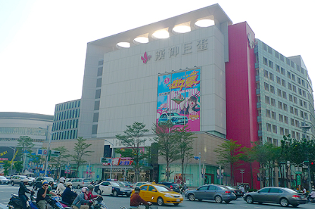 購物中心換系統後舊報表還查得到嗎：歷年資料要搬哪些