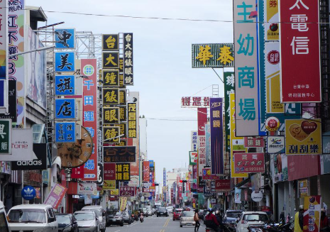 總部代門市訂貨怎麼運作？代訂、截單與訂貨日曆