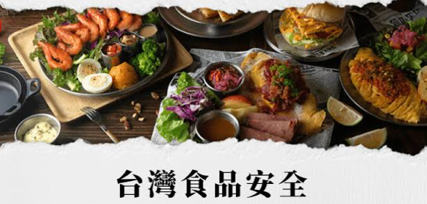 團膳業者疑似食品中毒應變：留樣、批次與供餐記錄的調出順序